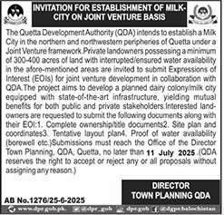 Quetta Development Authority Quetta Tender Notice